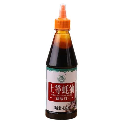 430g ϵ430g/ƿóζͳ˻պTJ8Ԫ
