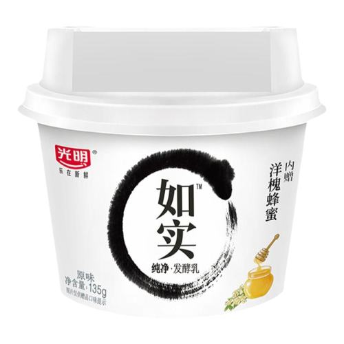 ʵԭζ135gں۰ 9 ʵ00Ӽԭζ56.61Ԫ
