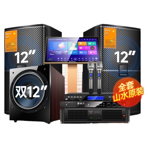 M510ϵ2.0ɽˮȫԭװ ɽˮM512ȫרҵOK8395.85Ԫ