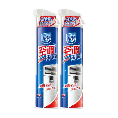 һ720ml Ұ¿յ43.8Ԫ