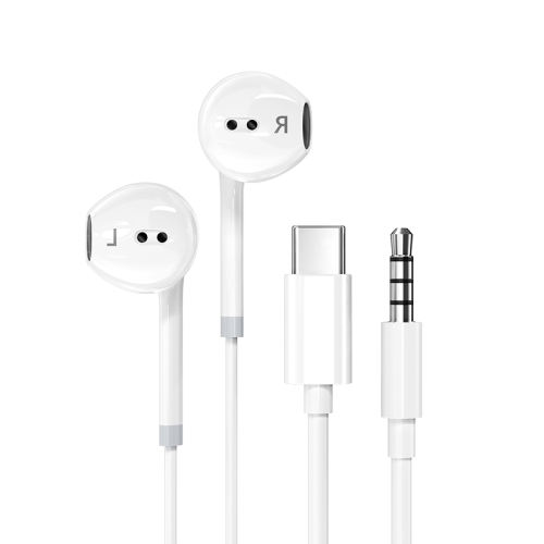 3.5mmԲϵһװ桿°סHi-Fiʡ߿ش ߶type-cӿԲʽipadûΪСoppovivoƻֻ16.02Ԫ