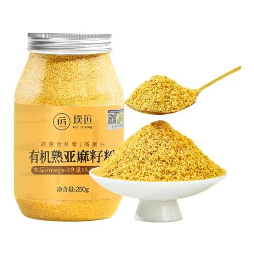 лѷ250g*1װ31ޣ 豽лѷƽʵ159.15Ԫ,ۺ31.83/