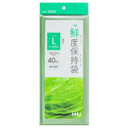 ۻ㣺͸̡ ӳ߱ʡ 2 Mÿ50ö25*38cm ձڹרñʴ