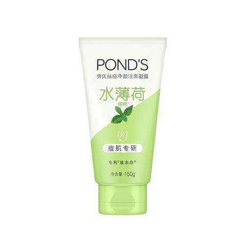 145g ԽҡϽ波װϴ90g+30g+25g96.64Ԫ4(24.16Ԫ/)