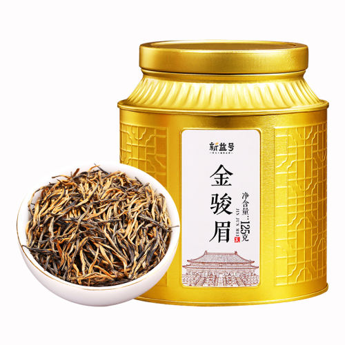 ڲ125g ɽüؼҶװ109.65Ԫ