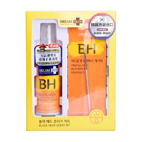 100ml ʫͷҺ100ml*1144.99Ԫ3(48.33Ԫ/)