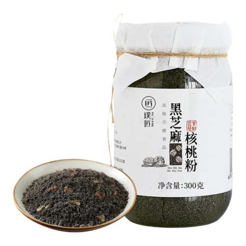 300g ֥ҷ. 豽֥ҷۺ֥ͷʵ159.32Ԫ,ۺ39.83/