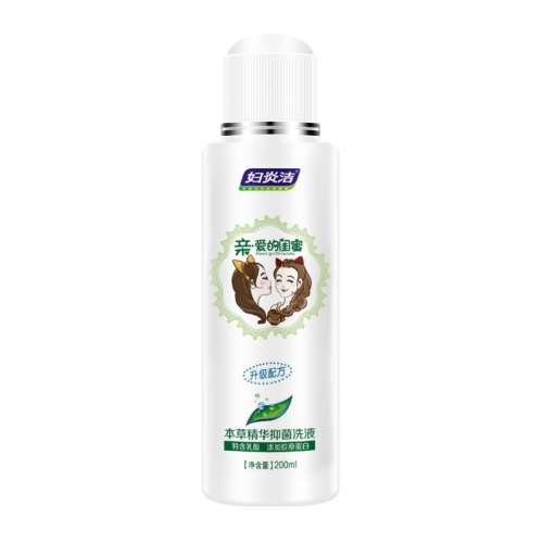 200ml ׽Ů˽ϴϴҺ10.9Ԫ