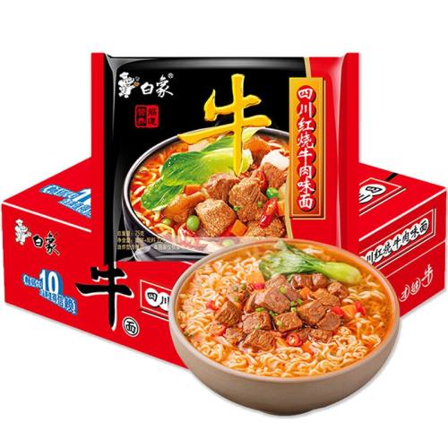 Źζ78g-1 ҹʳ3.01Ԫ