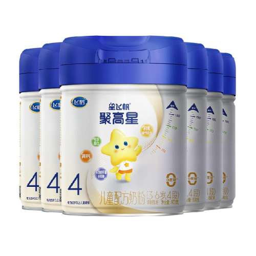 6 ɺ׾۸4ζ̷ͯ800g6797.57Ԫ