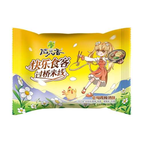 ţζ85g*1 ߷˿4.99Ԫ