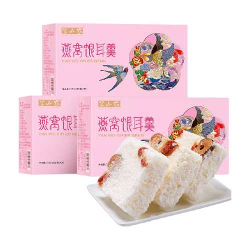 200g*2 1 ɽũ164.5Ԫ5(32.9Ԫ/)