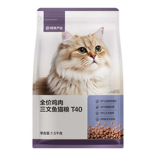 ۻ㣺ζ 1.5kg ѡèȫʼ㶳ɳèèèϺëè53.08Ԫ
