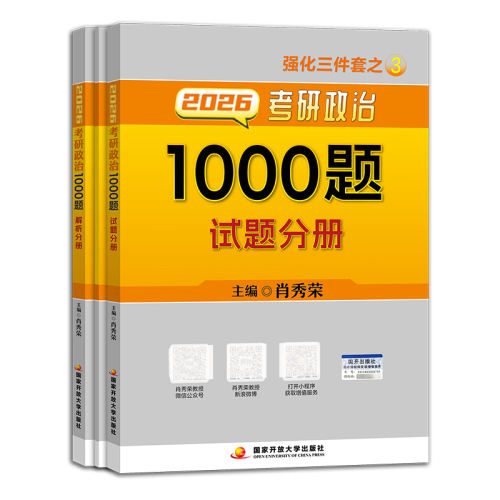 2024Фߣϰװ汾 2026Фٿξ1000ʵ3.65Ԫ