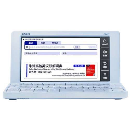 E-W100 ŷӴʵӢѧϰ2090Ԫ