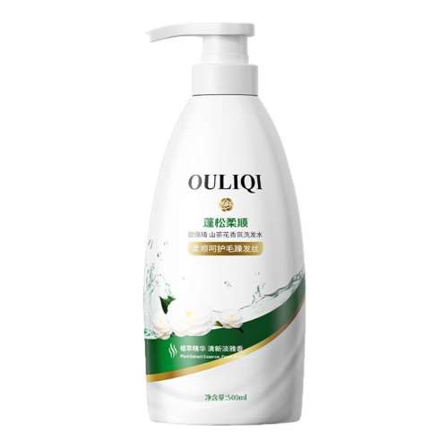 ˳ɽ軨ϴˮ500ml ŷɽ軨ϴˮ9.9Ԫ
