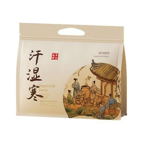 ʪ30/900g 峤 ֽű 900g ֶx豬ơݽŰ136.8Ԫ