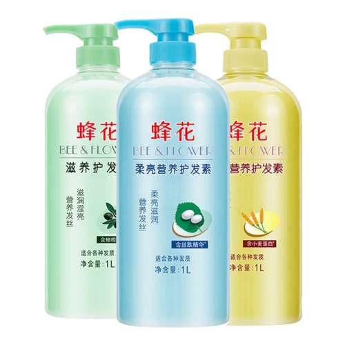С󵰰450ml+Ʒϴˮ15g 仨޻ëڸɿȾˮ˳ŮƷ1L9.9Ԫ