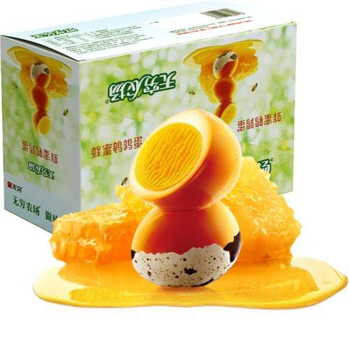 ȵ40ֻ*7.5g300g*1У ȵ±ʳ77.2Ԫ4(19.3Ԫ/)