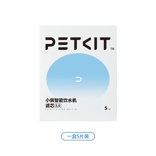 о5ƬԲ͡ ڻСèˮоʵ139.8Ԫ,ۺ69.9/