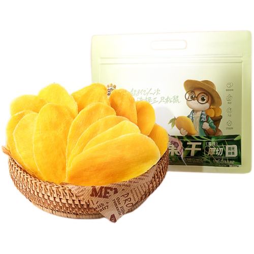 â500gԸ 618ֻâ500gʳâ칫ʵ94.6Ԫ,ۺ23.65/