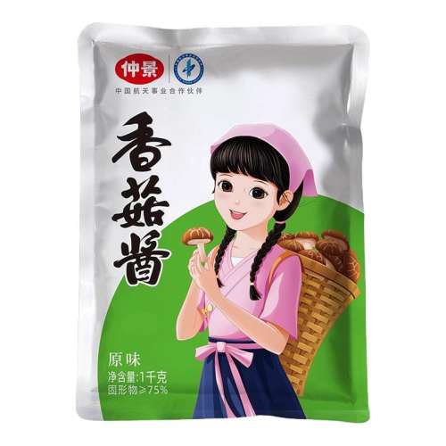 㹽ԭζ/1kg*1 پ㹽1kgüýԿ26.9Ԫ