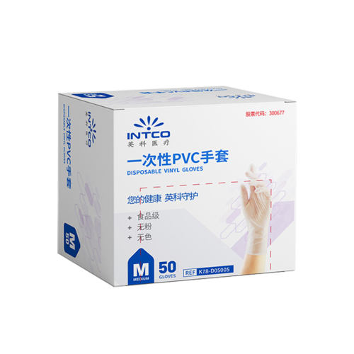 S ͨ50ֻ1СʳƷPVCס ӢһPVCʳƷӳӺüóϴר7.98Ԫ