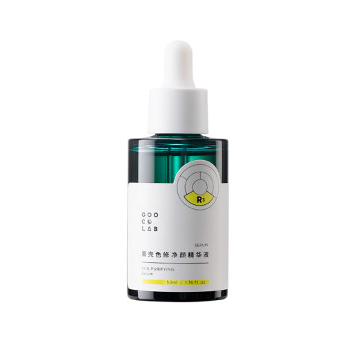 20ml ɫ޾վҺ޻мƤϸƶӡ沿ʵ340.6Ԫ,ۺ85.15/