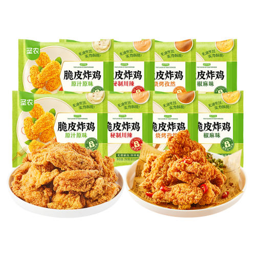 ԭζ2+ζ2+2+Ȼ2(2kg) ȫƷβաʥũƤը250g*8ʰƷ89.83Ԫ