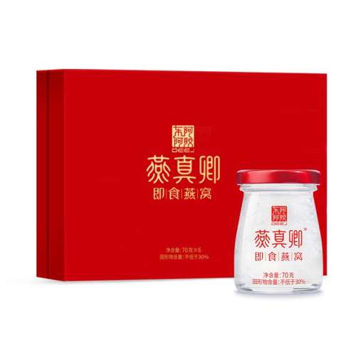 顿-70g3ƿ-ߵ ʳӪƷ398.05Ԫ5(79.61Ԫ/88VIP 95)