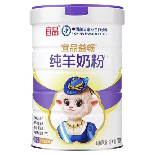 ̷700g*2ޡθθ126ڻ ̷Ʒٷ콢Ů̷ʳƷθ335.9Ԫ