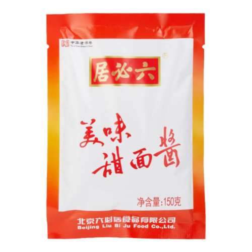 ؾζ潴150g*1 ؾζ潴150g3.21Ԫ