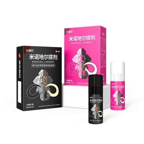 2%*30ml x 1 Ůװ15/ÿ1ml Ӫŵض 2%*60ml*1ƿ/ ?ŮרҺ44.04Ԫ