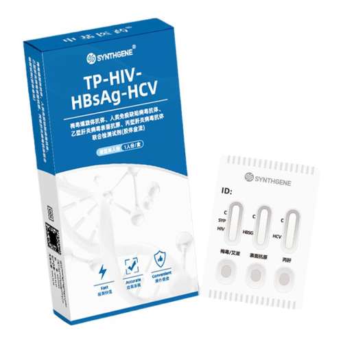 μ⣨տ죩1 ֽ̲hiv÷ԼдȾһԼԲǵ13.5Ԫ