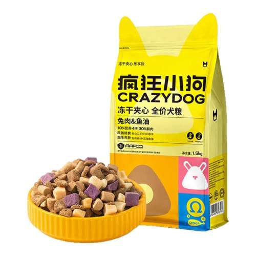 ë 1.5kg 1lb СС䶳ɼ͹С׳Ȯë1.5kg47.94Ԫ