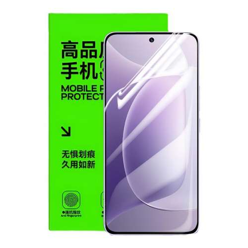 ҫ400 ȫˮĤȫ0ݡԭָС̳2Ƭ ҫ400ֻĤҫ400proֻĤҫ300pro¿honor200͵ȫĤҫ100proˮ300ultra19.4Ԫ