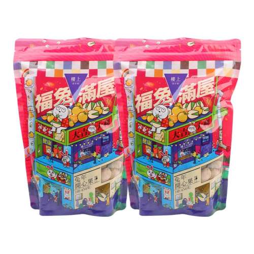 ۻ㣺(Οhζ)*2 ¥Ĺװ