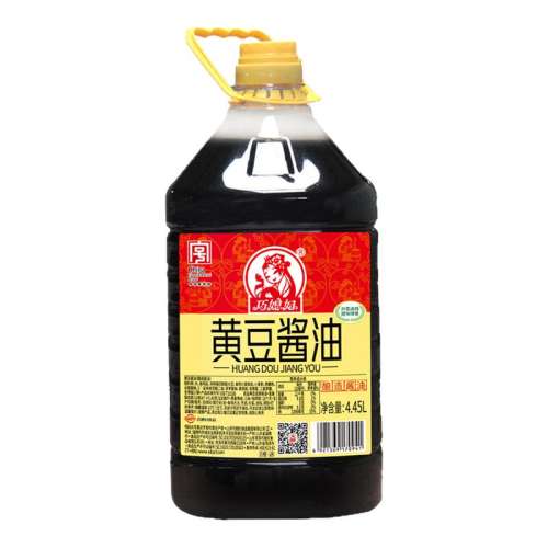 4.45L ϱƶ4.45Lƶͽ֭ôͰװ콴21.83Ԫ