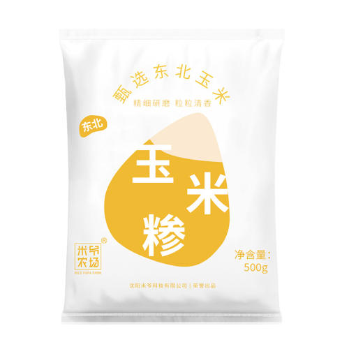 ﳢʡ250g 10൱5ĥ4.16Ԫ
