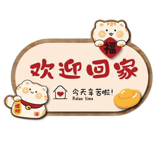 ۻ㣺29A-ϻ-ˮǽ С뻧װΰڼ27.28Ԫ4(6.82Ԫ/)