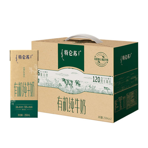 лţ12 մţľװ250mL*1249.41Ԫ
