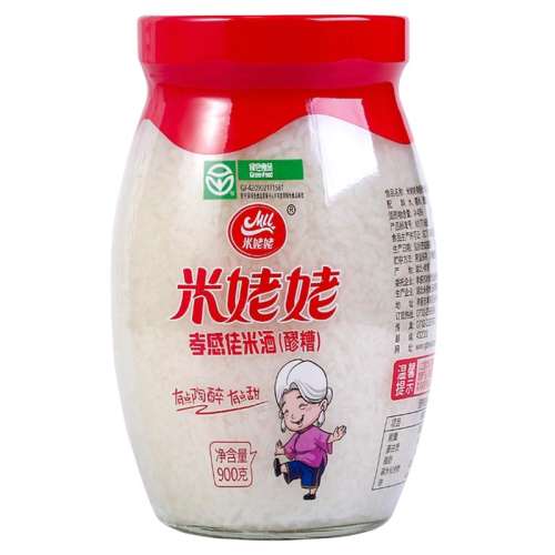 2ƿ 0.9kg ԭζ Т׾9002ƿװŴزʳԭζ17.68Ԫ