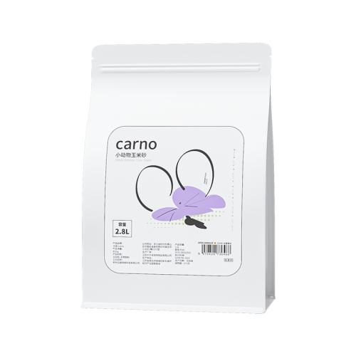 յɰ-2װ carnoŵɰ쾰Ʒʵ44.55Ԫ,ۺ14.85/