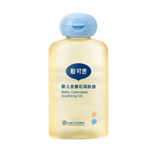 2ƿ㡿100ml*2ƿ ˼ӤĦͽյͱרӤ2ƿ77.9Ԫ