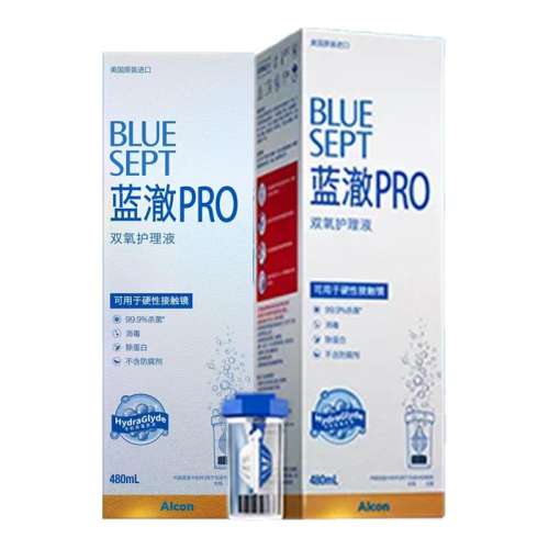 ڲpro˫ˮ480ml*2롿 pro˫ˮ480mlӲԽĤӴOKRGP๦ܻҺfhb358.75Ԫ