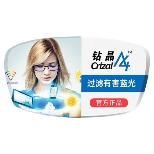 ڲ̱̼ + Ѽһ 1.56(ϱ) 400 ·徵Ƭ꾧Ĥ·339Ԫ