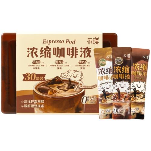 30 ʽŨҺ-30 Ůֱ䡿ŨҺ25g*30װ149.6Ԫ