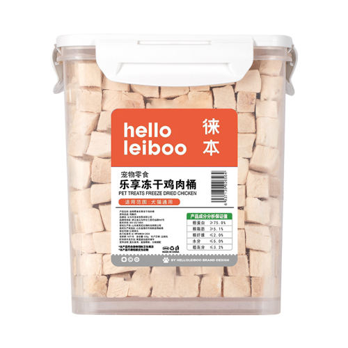 0ӡͰ500g*1 1 èʳɼè临ˮɳèͰСèʳ29.9Ԫ