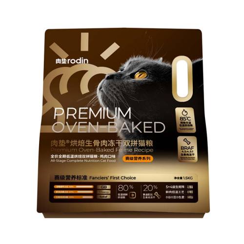ζ 1.5kg rodinº決è޹148.57Ԫ
