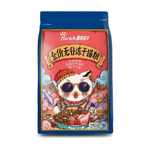 ޹䷽-Ӽⶳ 5kg 0﴿ⶳȫ׶è5kg115Ԫ
